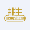 China Gengsheng Minerals, Inc. logo